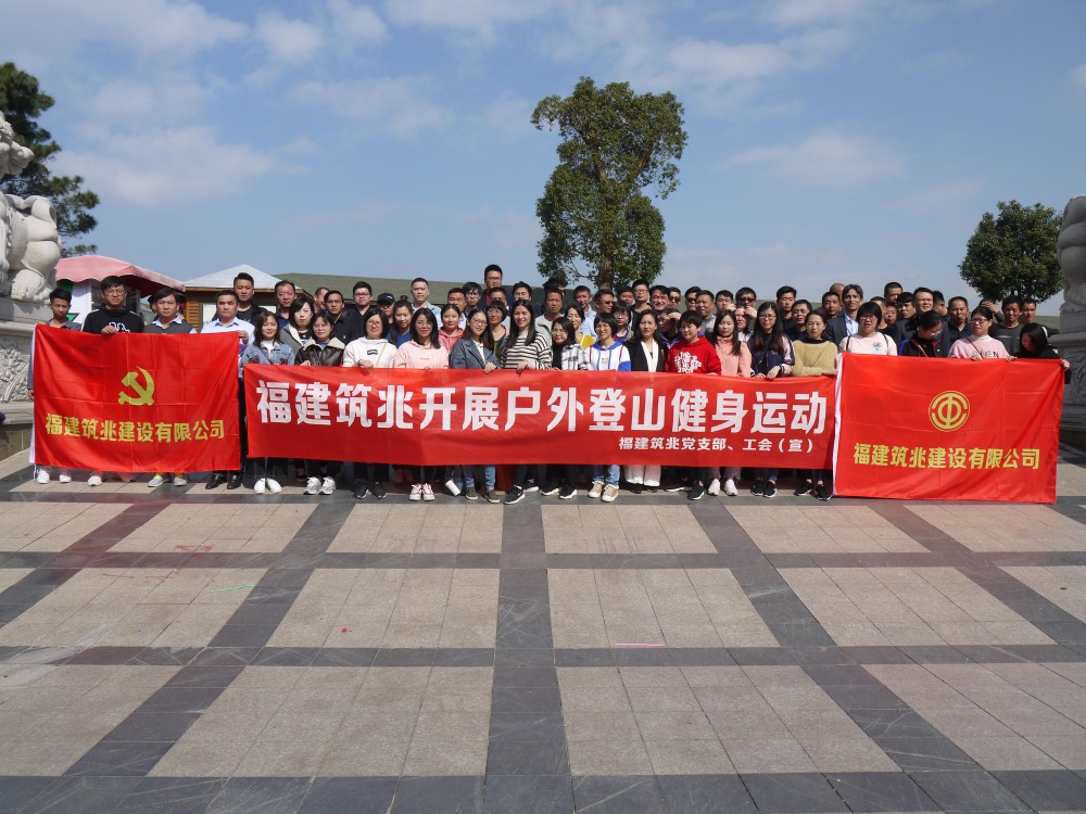 P1050155.JPG