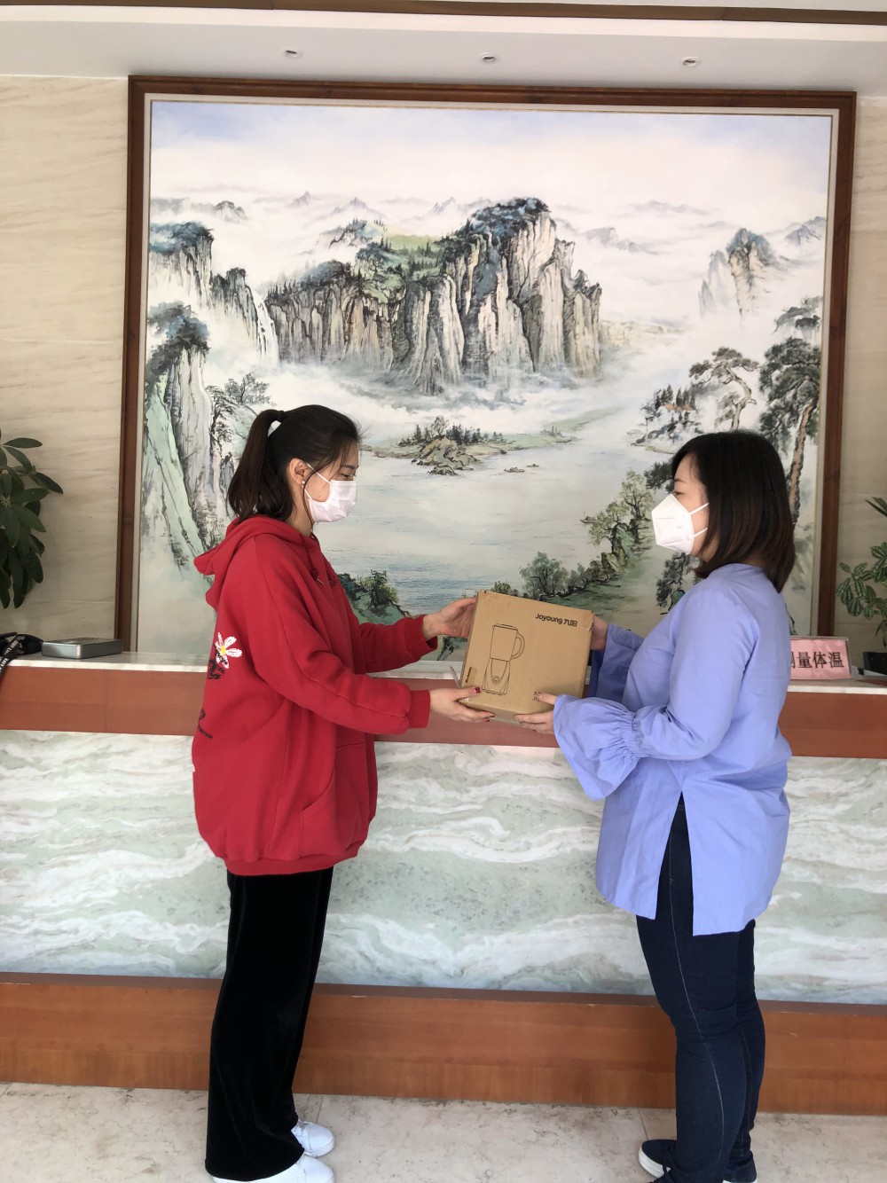 微信圖片_20200310124334.jpg